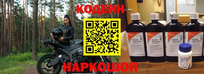 ПСИЛОЦИБИНОВЫЕ ГРИБЫ Кулебаки