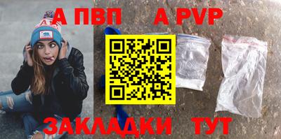 марки lsd Кумертау