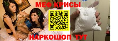 ПСИЛОЦИБИНОВЫЕ ГРИБЫ Кулебаки