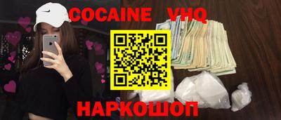 ПСИЛОЦИБИНОВЫЕ ГРИБЫ Кулебаки