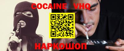 марки lsd Кумертау