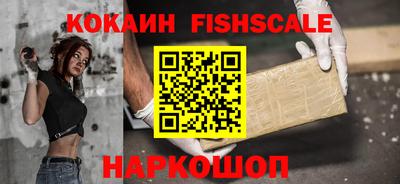 ПСИЛОЦИБИНОВЫЕ ГРИБЫ Кулебаки