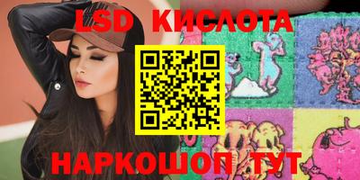 ПСИЛОЦИБИНОВЫЕ ГРИБЫ Кулебаки