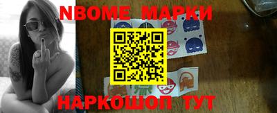 мяу мяу кристалл Кунгур