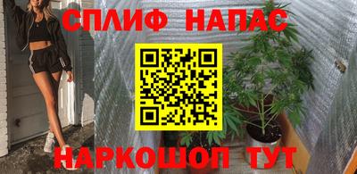 мяу мяу кристалл Кунгур
