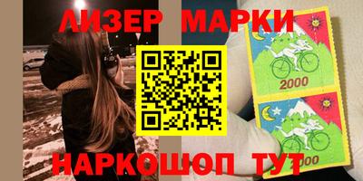мяу мяу кристалл Кунгур