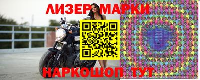 мяу мяу кристалл Кунгур