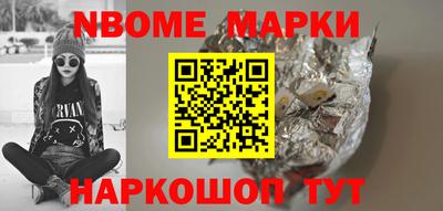 ПСИЛОЦИБИНОВЫЕ ГРИБЫ Кулебаки