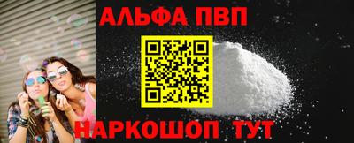 марки lsd Кумертау