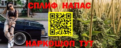 мяу мяу кристалл Кунгур
