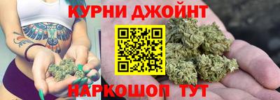 мяу мяу кристалл Кунгур