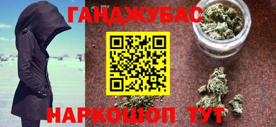 марки lsd Кумертау