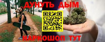 марки lsd Кумертау