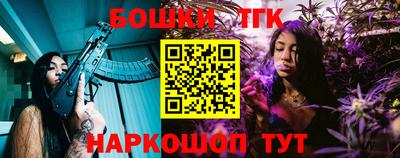 мяу мяу кристалл Кунгур