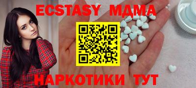 марки lsd Кумертау