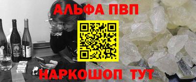 ПСИЛОЦИБИНОВЫЕ ГРИБЫ Кулебаки