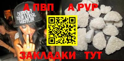 ПСИЛОЦИБИНОВЫЕ ГРИБЫ Кулебаки