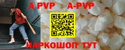 ПСИЛОЦИБИНОВЫЕ ГРИБЫ Кулебаки