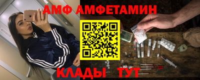 ПСИЛОЦИБИНОВЫЕ ГРИБЫ Кулебаки