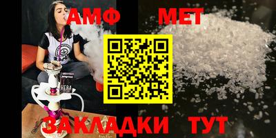 ПСИЛОЦИБИНОВЫЕ ГРИБЫ Кулебаки