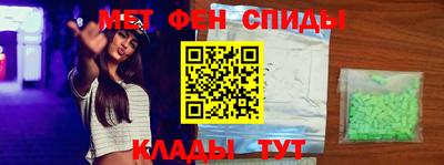 ПСИЛОЦИБИНОВЫЕ ГРИБЫ Кулебаки