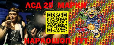 мяу мяу кристалл Кунгур