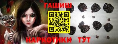ПСИЛОЦИБИНОВЫЕ ГРИБЫ Кулебаки