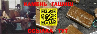 мяу мяу кристалл Кунгур