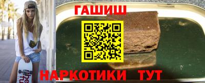 ПСИЛОЦИБИНОВЫЕ ГРИБЫ Кулебаки