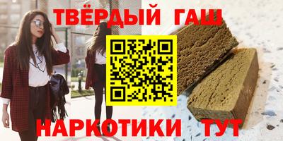 марки lsd Кумертау