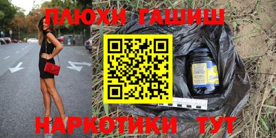 мяу мяу кристалл Кунгур
