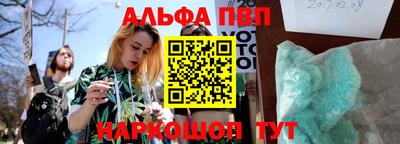 марки lsd Кумертау