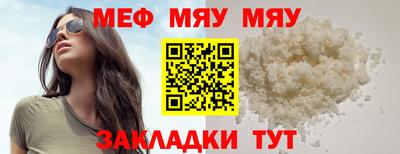 марки lsd Кумертау