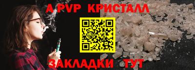 марки lsd Кумертау