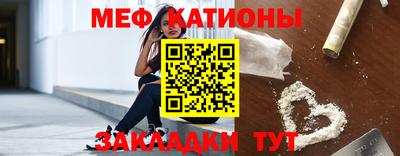 марки lsd Кумертау