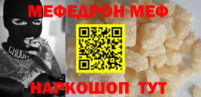 ПСИЛОЦИБИНОВЫЕ ГРИБЫ Кулебаки