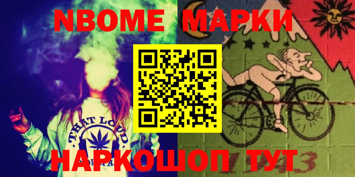 Лсд 25 экстази  Лсд 25 экстази ecstasy  LSD-25 экстази кислота  Вход с VPN  Кемерово 
